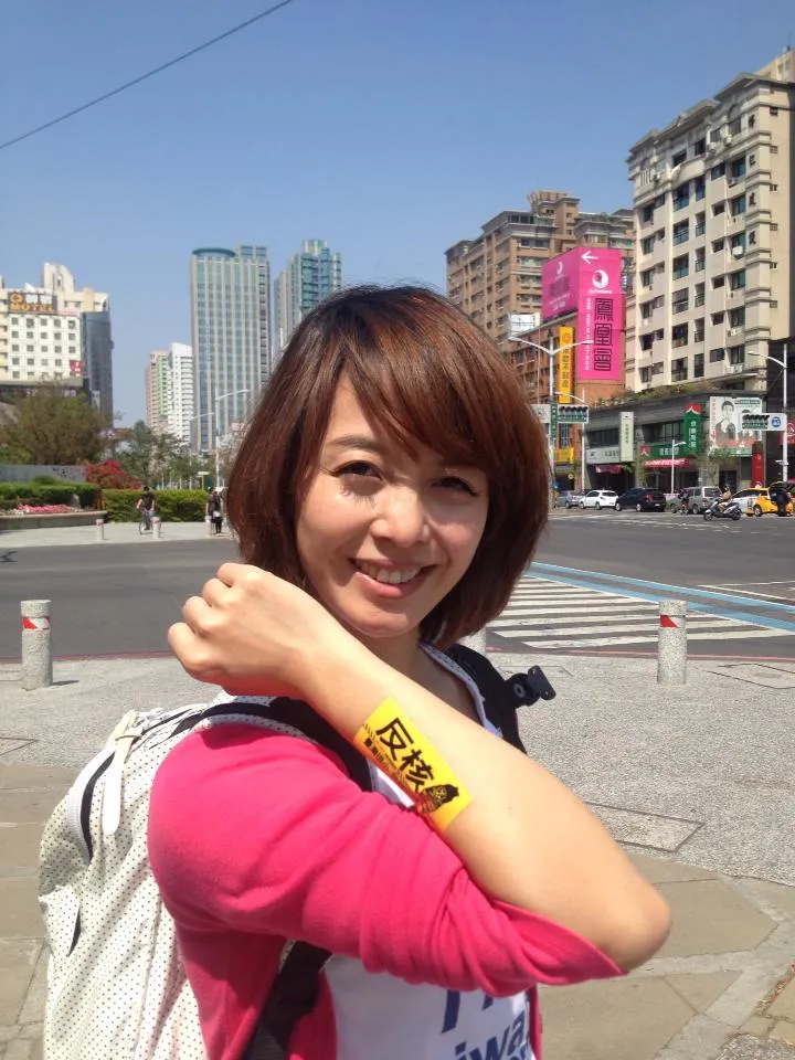 趙天麟老婆丁丁。翻攝自趙天麟臉書