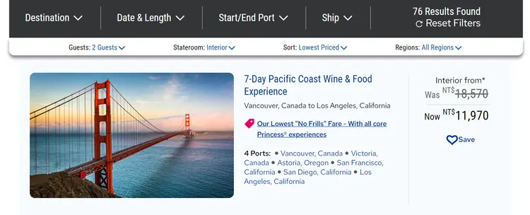 根據Princess Cruises官網資訊，為期7天的「太平洋沿岸醇酒美食體驗之旅」，1人起跳價是台幣11970元起。翻攝Princess Cruises