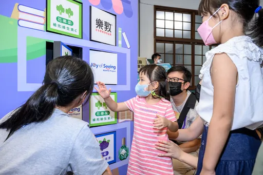 樂敦持續傳遞｢看見的美好｣ 打造超巨繪本　帶孩子打擊近視大魔王 