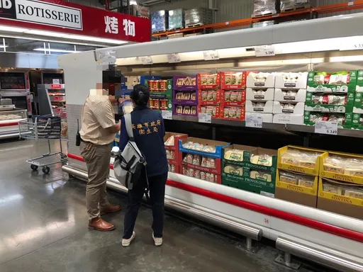 好市多牛肉遭控「三條好的一條臭的」 衛生局查察業者退換貨