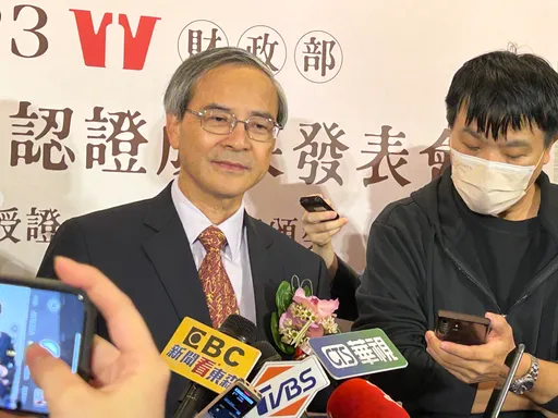 8万人还未领6000元现金!今天是最后期限 错过将充公