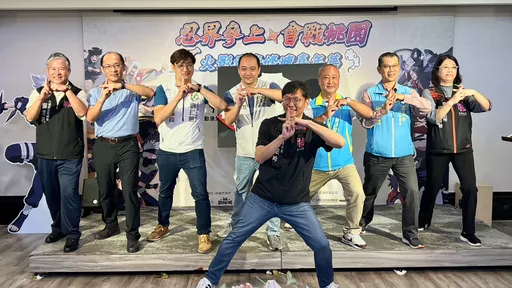 2023全台唯一火影忍者路跑在桃園　邀請全齡同遊大龍門