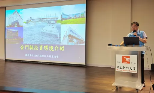 囂張！中國為介選威脅台商「別參加投資台灣考察」　海基會說話了