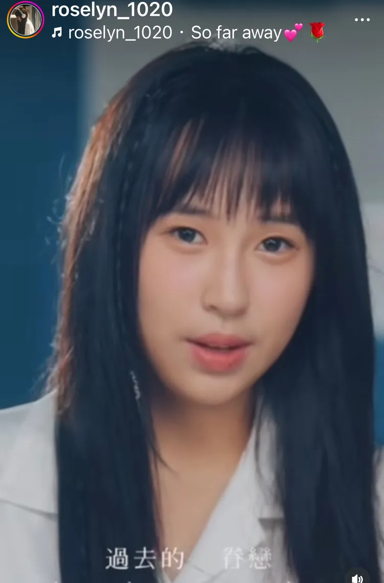 冠佑女兒劉芯妤17歲生日推出新歌。翻攝IG