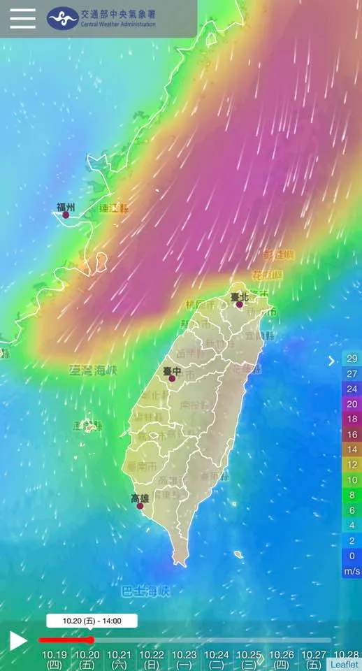 鄭明典提醒這波天氣轉變會很有感。翻攝自鄭明典臉書
