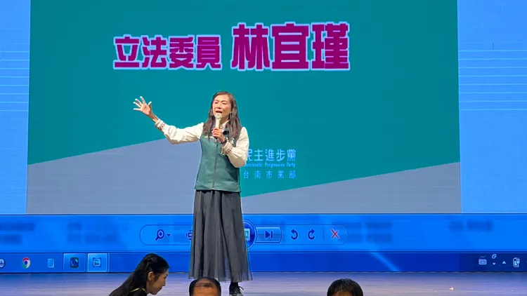 林宜瑾說，民進黨嚴陣以待各種可能。市黨部提供