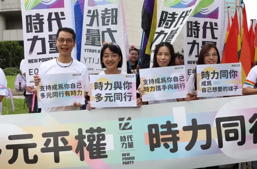 王婉諭率隊走同志遊行 承諾打造更多元友善社會