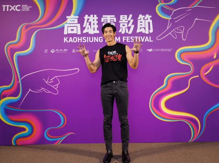 王肇緯在片中飾演「煞神」。高雄電影節提供