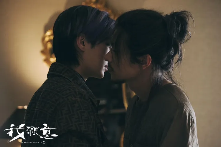 姚淳耀（右）劇中魅惑炎亞綸。翻攝《我願意》臉書