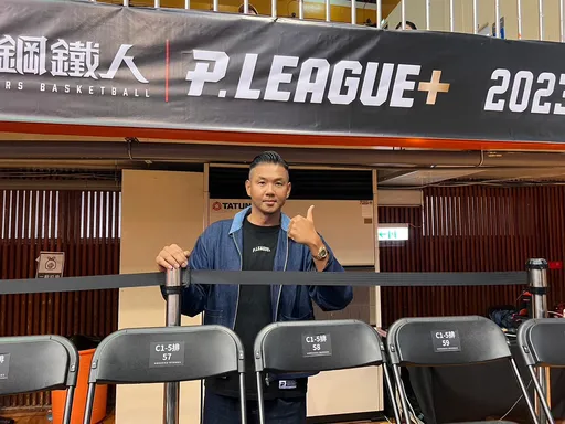 陳建州現身PLG熱身賽 認自己胖了!吐這句真心話