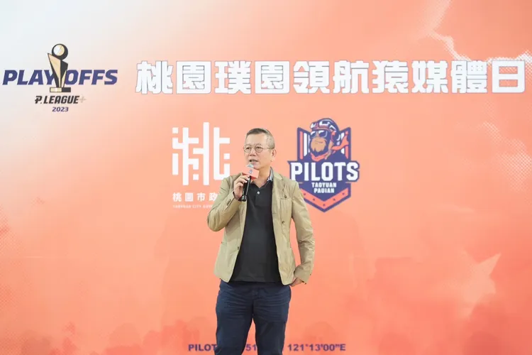 李忠恕。   領航猿提供