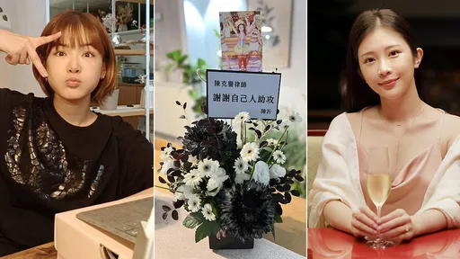 陳沂送一盆黑菊花給鄭家純律師 「謝謝自己人助攻」