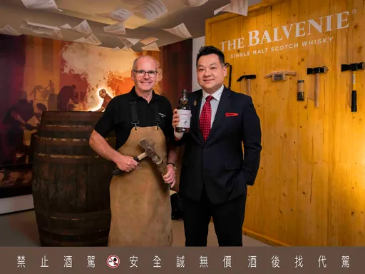 向百富專屬桶匠致敬!「百富故事系列19年桶錘之藝」限量獻台