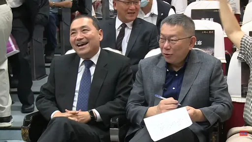 藍內參民調輸柯文哲？國民黨怒駁斥稱「侯友宜第二」　批黃光芹為墊高聲量