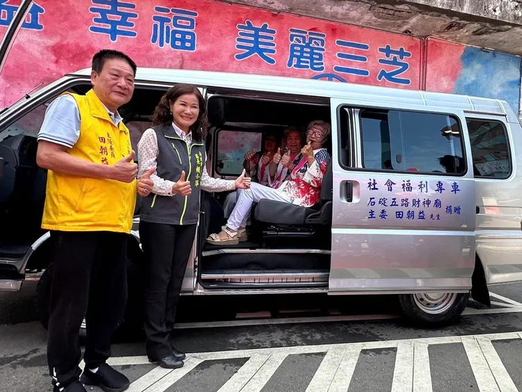 偏鄉長者與弱勢民眾有社福專車接送後，更方便參與社區服務與就醫。公所提供