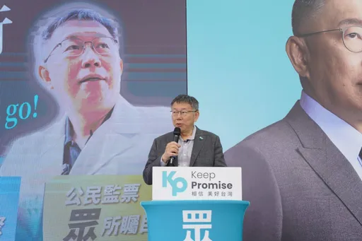 轟柯文哲對農民刻薄! 綠委直呼不可思議:社會大眾要看清楚他的真面目