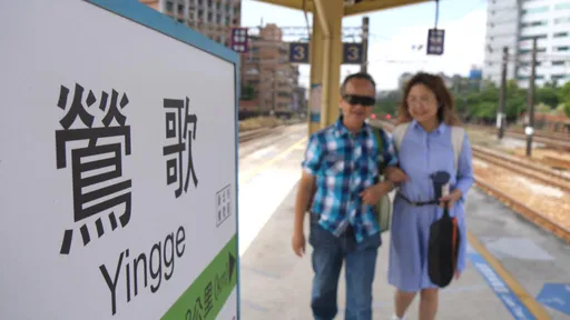 臺灣設計展主展區在鶯歌 臺鐵加開班次、環狀觀光巴士免費搭