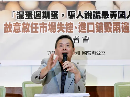 巴西蛋爭議再起？藍委曝8月提領572噸全過期　納稅人恐慘賠4800萬