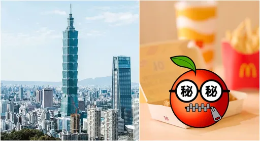 麥當勞「最強商品」竟是這!1年狂賣3億個 6千座101大樓高
