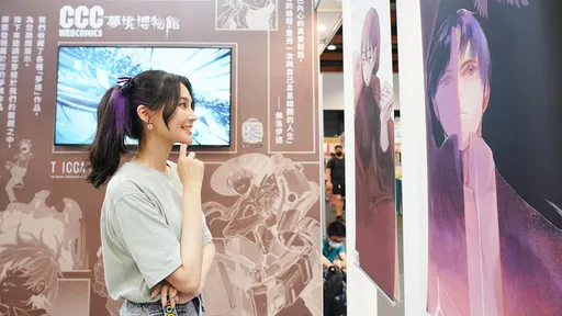 《漫畫柯文哲》犯眾怒! 賴品妤:每一句話透露對台漫的無知與傲慢