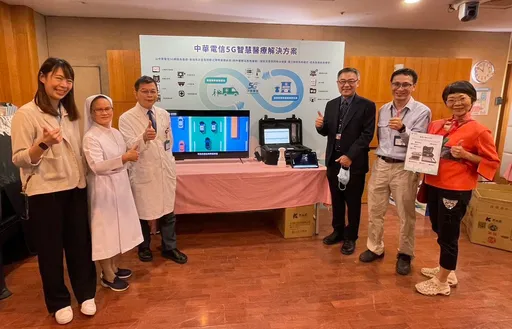 中華電信攜手聖保祿醫院打造「5G緊急救護綠色廊道」 盼成功救回更多生命