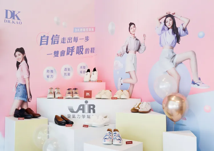 新款上市主打機能美型！獨家專利#AIR空氣力學幫浦技術解放雙足壓力！