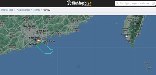 「香港快運」香港飛高雄客機　疑機翼出問題折返