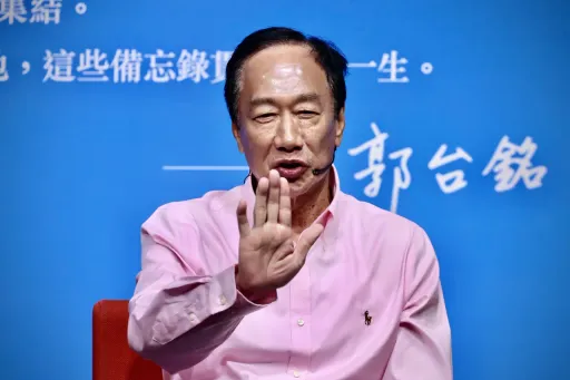 郭台銘神回柯文哲「做無一湯匙」? 郭辦解釋了