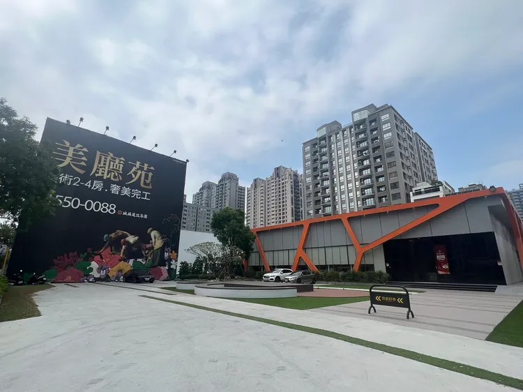 「美廳苑」鄰近美術公園，因屬區段少見成屋，產品具備稀有性。葉家銘攝