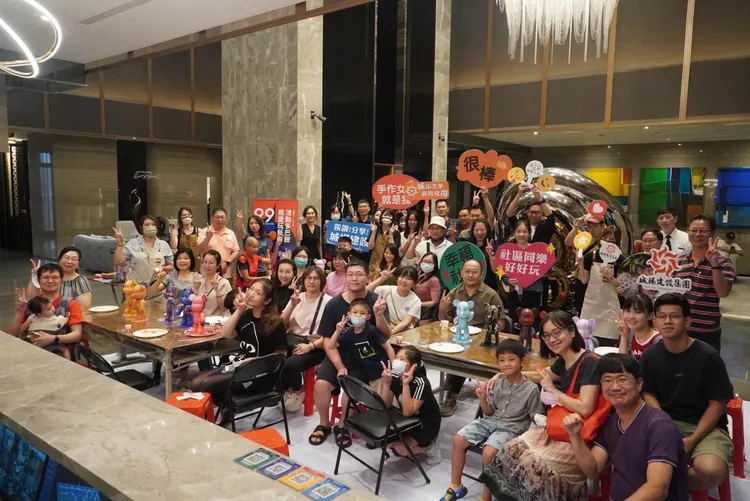 城揚建設集團旗下「揚揚文創」舉辦許多社區活動，提升住戶間緊密性，凝聚共識建構社區生命共同體。城揚建設集團提供