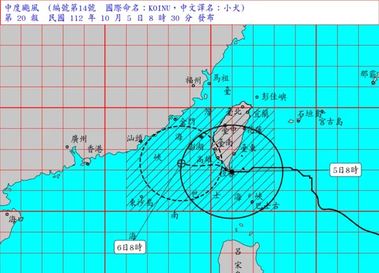 小犬路徑預測圖。翻攝自氣象署
