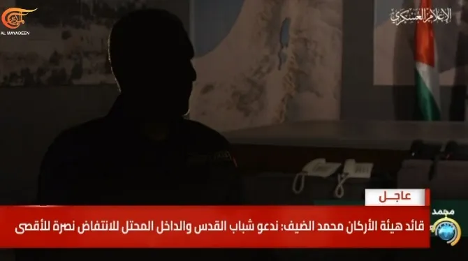 「藏鏡人」戴夫透過影片，發布此次「艾格撒洪水行動」。翻攝半島電視台