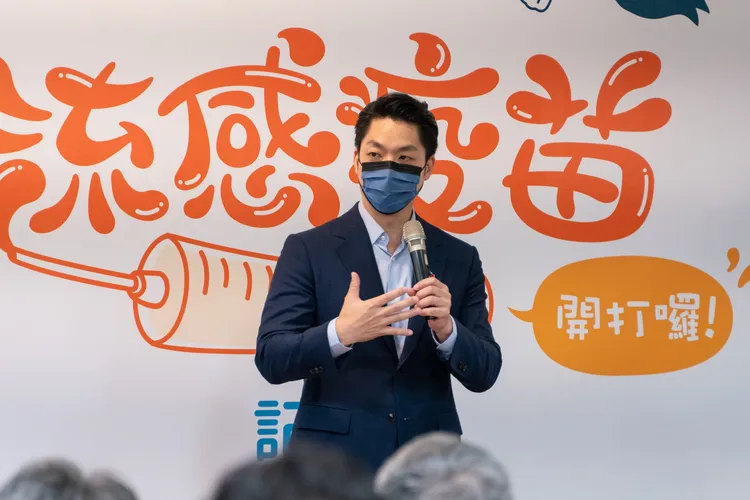 蔣萬安下午在臉書po文呼籲符合資格民眾，盡快施打公費流感疫苗。翻攝蔣萬安臉書