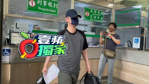 獨家畫面|林秉樞現身入獄哭哭!刑期不只17天 檢察官命他關2年2個月