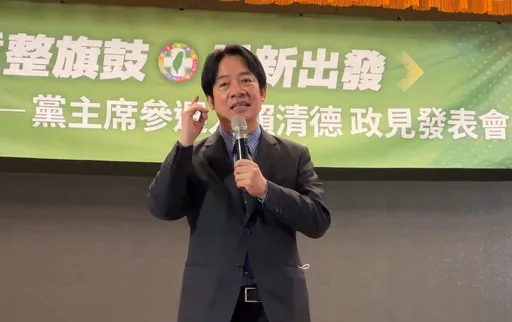 「桶箍」不是韓國瑜先講 年初賴清德就說過了