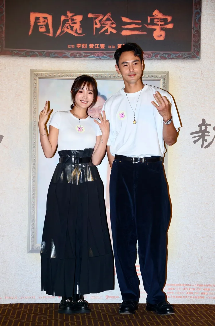 王淨和阮經天互虧。彭欣偉攝