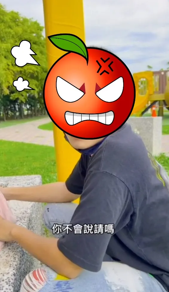 老公生氣被老婆使喚,而且態度很差又沒禮貌。抖音@cooper365584 提供