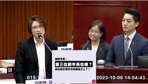 北市第3位副市長「遲到」挨批政治算計　蔣萬安：高雄懸缺9個月更久