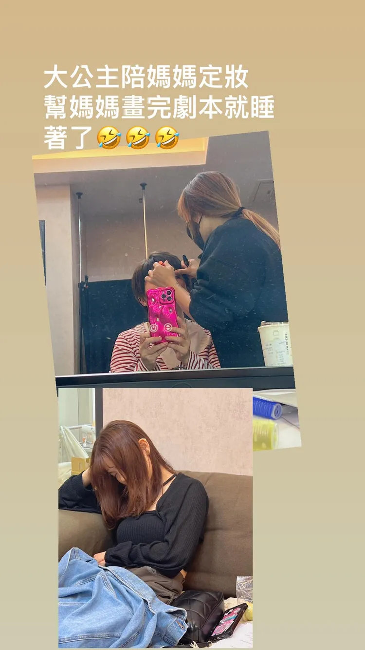 翻攝自王彩樺IG