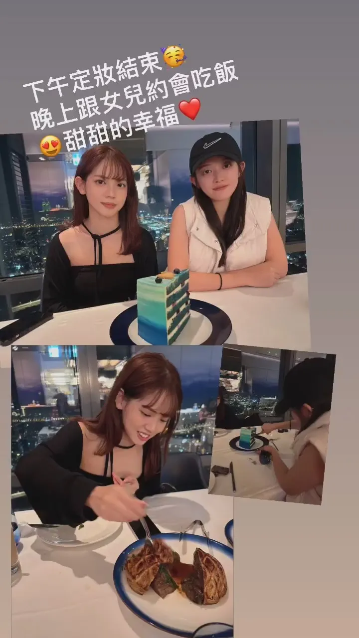 王彩樺與2女兒幸福約會。翻攝自王彩樺IG