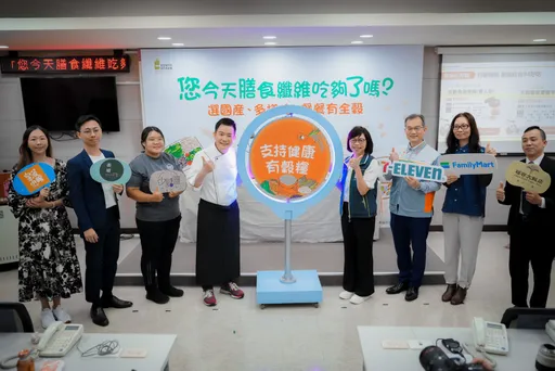 您今天膳食纖維吃夠了嗎?　選國產、多樣吃、餐餐有全榖
