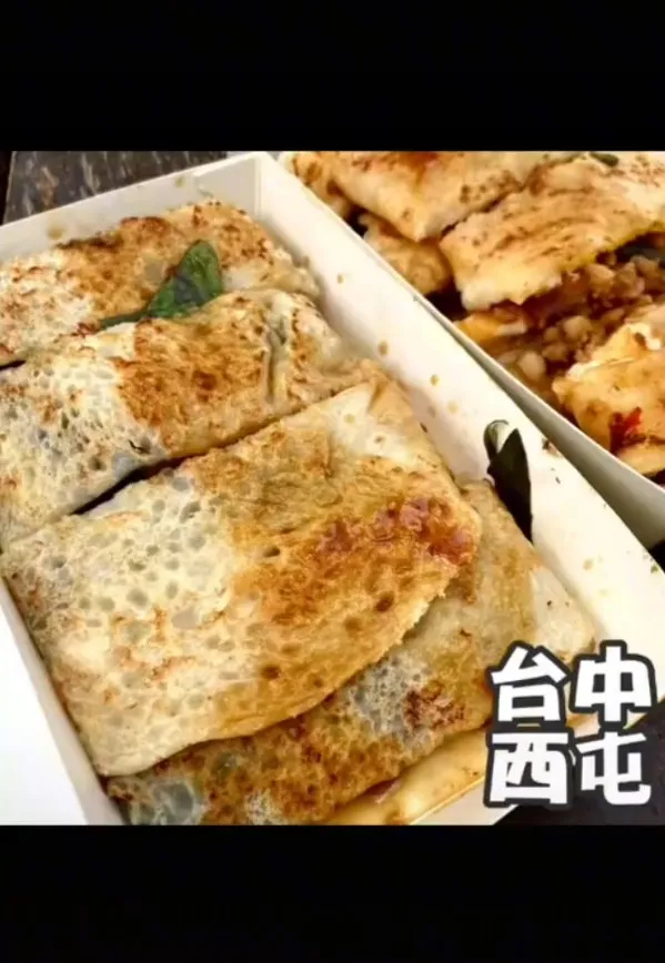 台中逢甲古早味蛋餅。TikTok：littlegirl_eatfood / IG：littlegirl_eatfood 提供