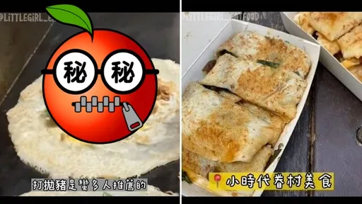 逢甲超人氣蛋餅 「秘密武器」讓老饕乖乖掏錢