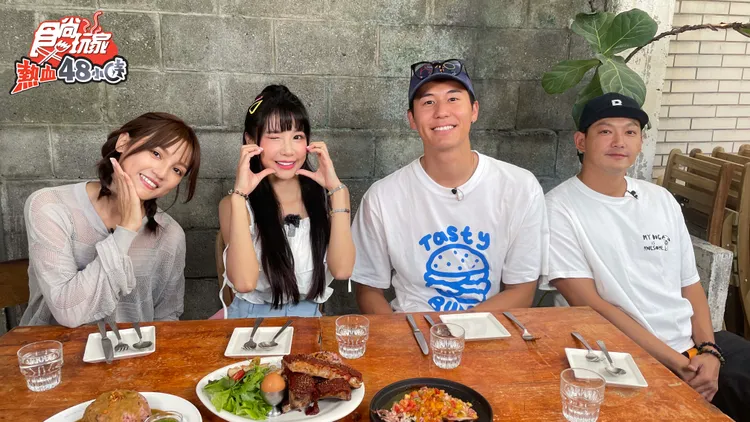 啦啦隊女神筠熹（左二）被風田（右二）邀來當導遊，左起為朵拉、威廉。TVBS提供