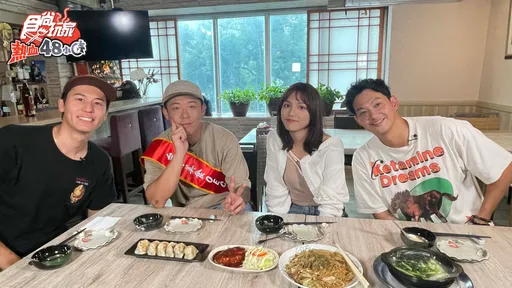 玖壹壹健志拼酒嚇壞朵拉 風田公開啦啦隊女神私訊滿滿愛心對話