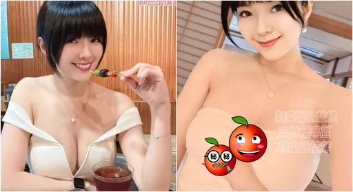 最兇議員被說「出門擠奶」 不忍了!她公開南半球噴血照