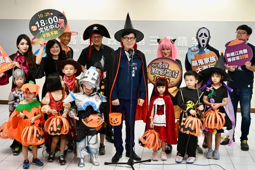 不給糖就搞怪!萬聖節大遊行 邁邁市長邀親子一起搞怪討糖