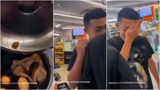 惡作劇丟檳榔渣進超商茶葉蛋鍋 屁孩嗆:靠X你是有吃到?