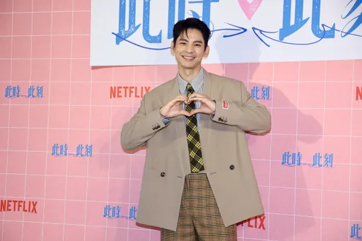 林柏宏遭峮峮襲吻 認了她「侵略性很強」