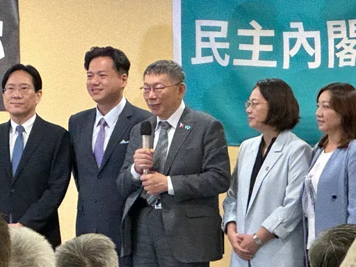 柯文哲想廢考監！遭律師提釋字第632號打臉　本人這樣回應